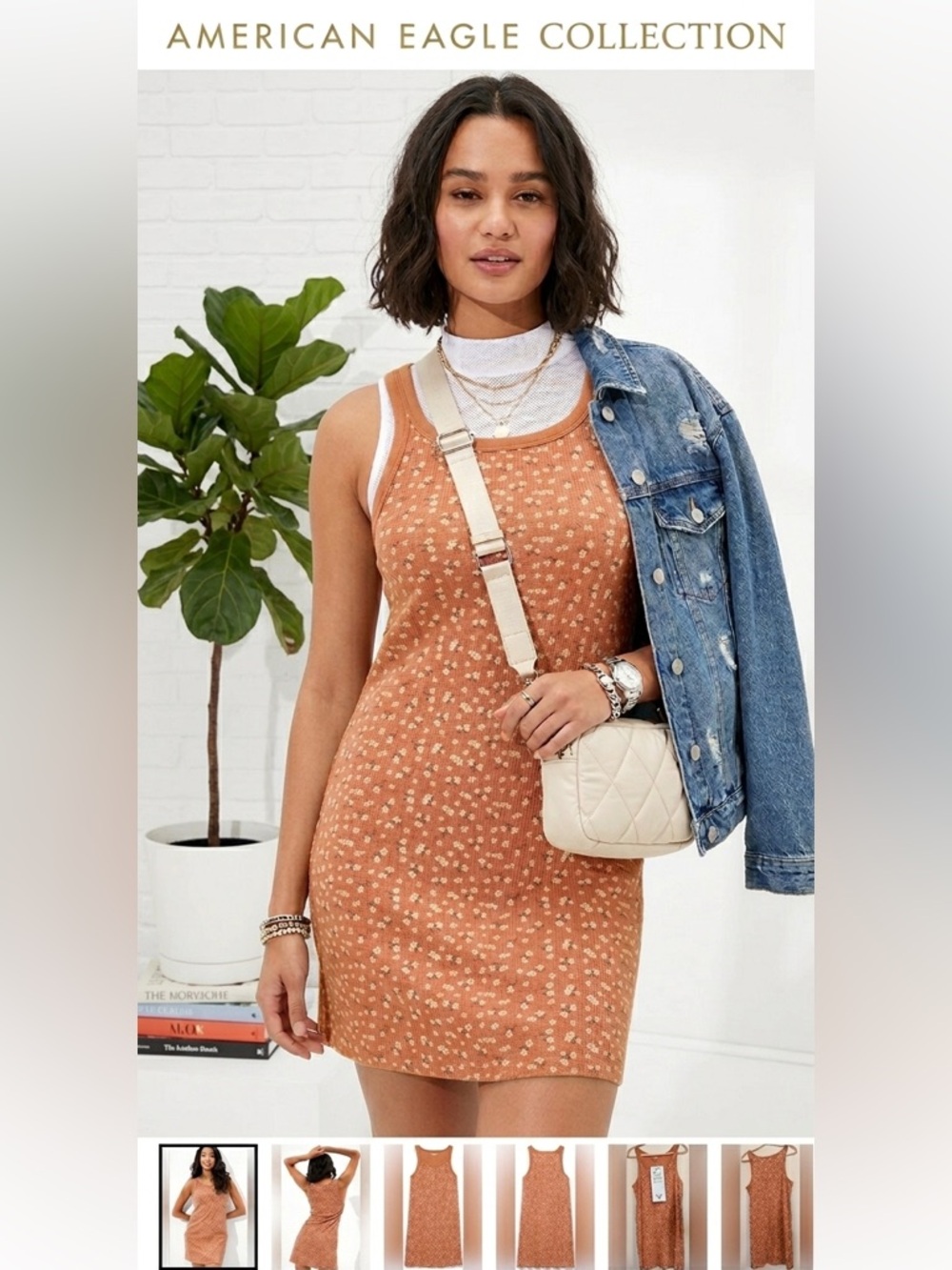 American Eagle Dress XL Cotton Waffle blend Scoop Neck Body Skimming, floral